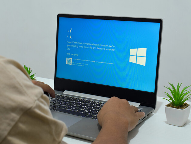 Windows змінить 