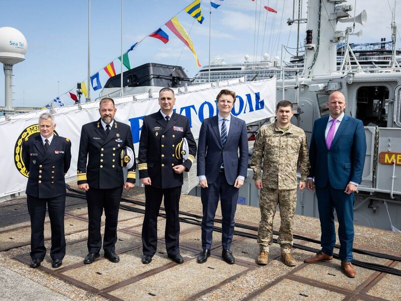 Нідерланди й Бельгія передали Україні два мінні тральники. Що про них відомо