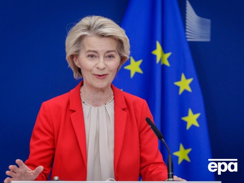 Єврокомісія підтримує відкриття переговорів про вступ України в ЄС