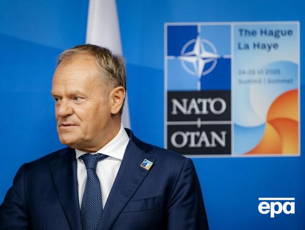 Туск рассказал, называют ли его 