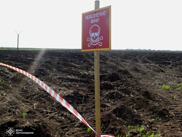 Україна виходить із Конвенції про заборону протипіхотних мін – нардеп Костенко