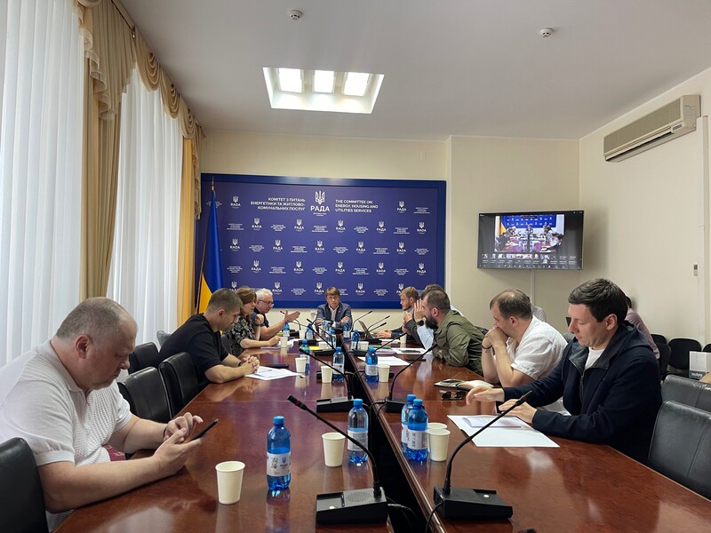 Комитет ВР инициирует обращение в ЕС об отсрочке пошлины CBAM