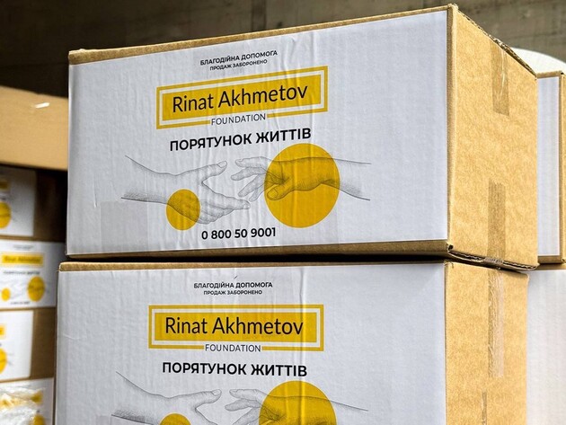 Фонд Ріната Ахметова передав у Полтаві допомогу переселенцям із Кальчицької громади