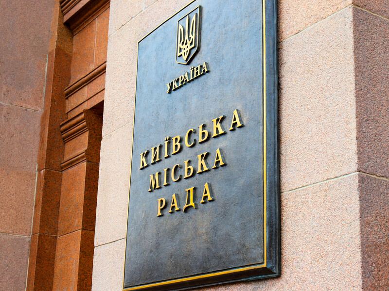 Кличко отстранил от исполнения обязанностей первого заместителя главы КГГА Поворозника на время расследования