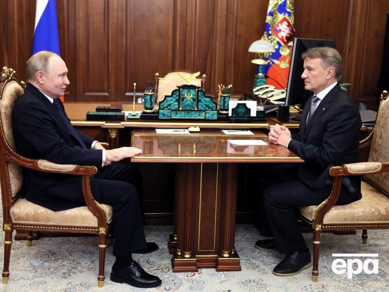 Глава российского "Сбербанка" заговорил о "трудных временах" в экономике