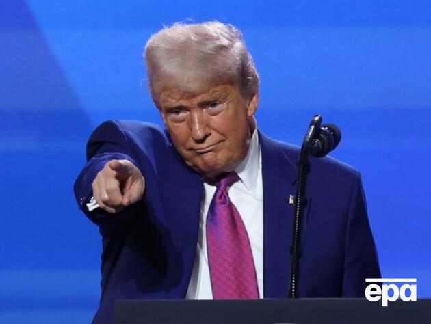 Трамп випустив парфуми, які пахнуть 