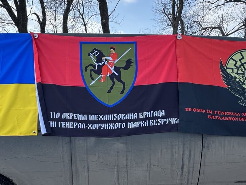 В ВСУ сообщили о гибели командира 110-й механизированной бригады