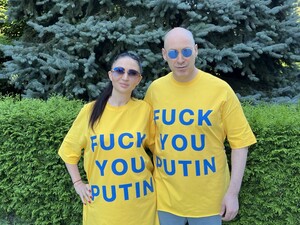 Бійка Арестовича з дідусем, війна Азербайджану з РФ, депортація Маска. Стрим Бацман із Гордоном. Трансляція