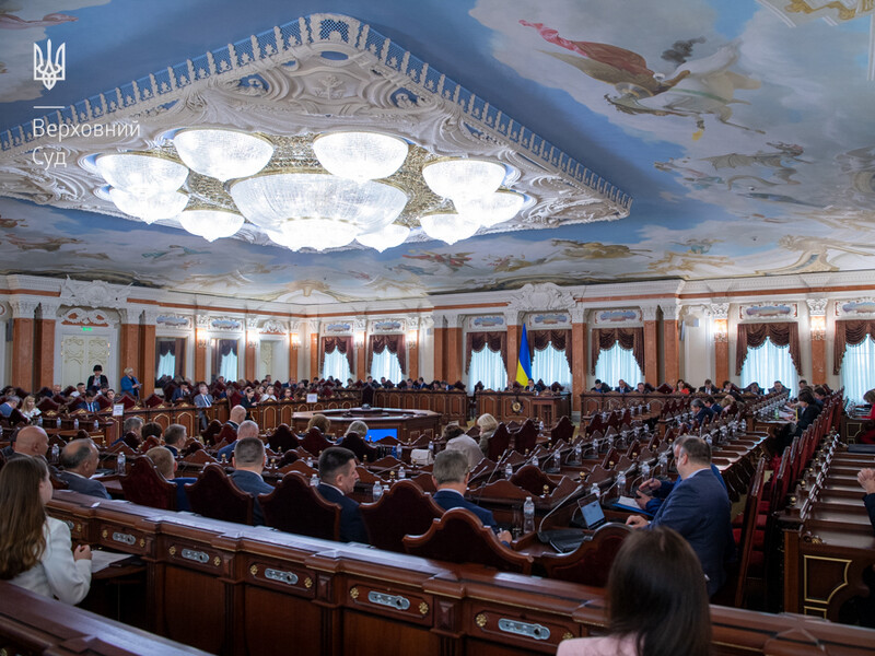 У партії "Наш край" заявили, що Верховний Суд визнав незаконними спроби її заборонити