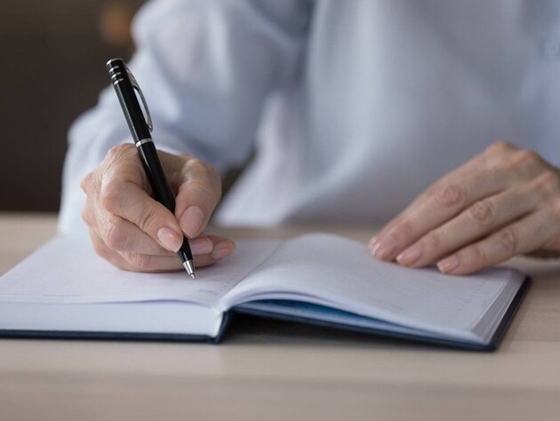 Всеукраинский конкурс эссе от музея 