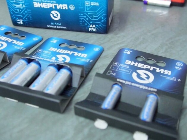 Виробництво зупинено. Генштаб ЗСУ підтвердив ураження важливого військового підприємства РФ