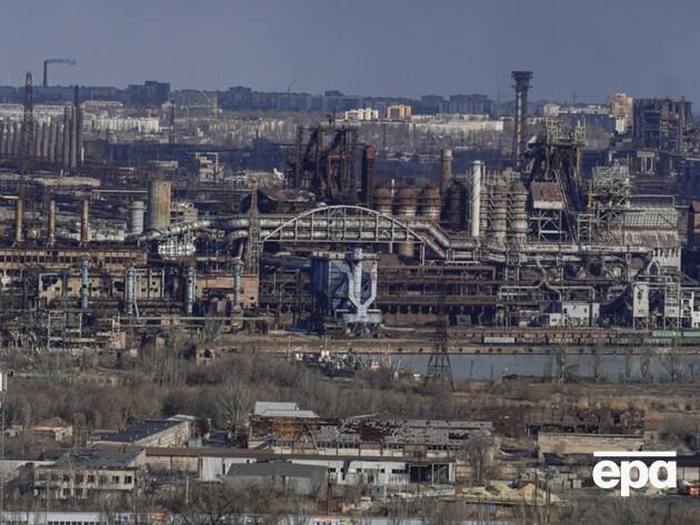 Паламар: По 