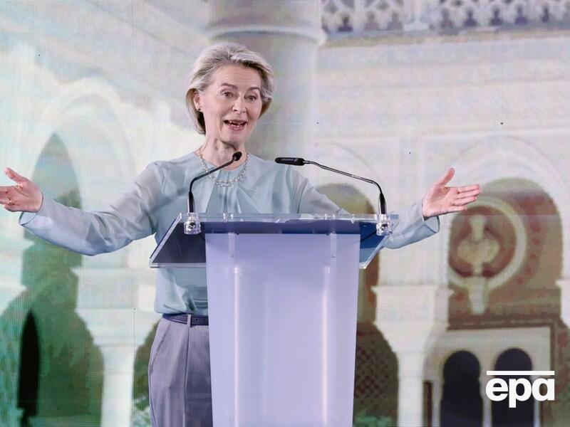 Європарламент голосуватиме за вотум недовіри Урсулі фон дер Ляєн – Politico