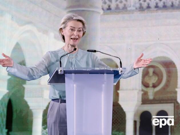 Європарламент голосуватиме за вотум недовіри Урсулі фон дер Ляєн – Politico