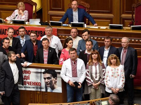 Радикальна партія вирішила виключити Артеменка з фракції