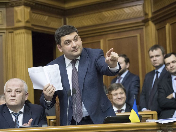Парубій і Тимошенко посперечалися через проект постанови про відставку Гройсмана. Фактчек "ГОРДОНа"
