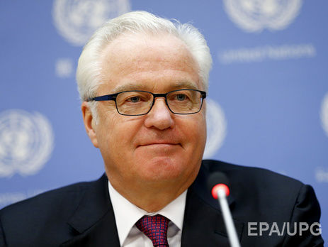 Постійний представник Росії в ООН Чуркін помер від серцевого нападу – ЗМІ