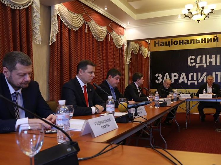 Блок Порошенка, "Народний фронт" і Радикальна партія підписали декларацію про єдність і діалог
