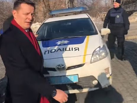 Ляшко освистали на улице Институтской в Киеве. Видео