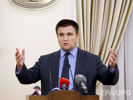 В Совбезе ООН под председательством Климкина пройдут дебаты, посвященные конфликтам в Европе