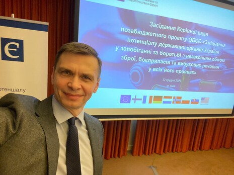 У силах Китаю зупинити цю війну