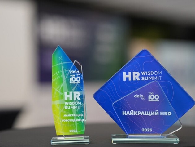 ДТЭК, МХП, ОККО. Рейтинг лучших HR от Delo.ua