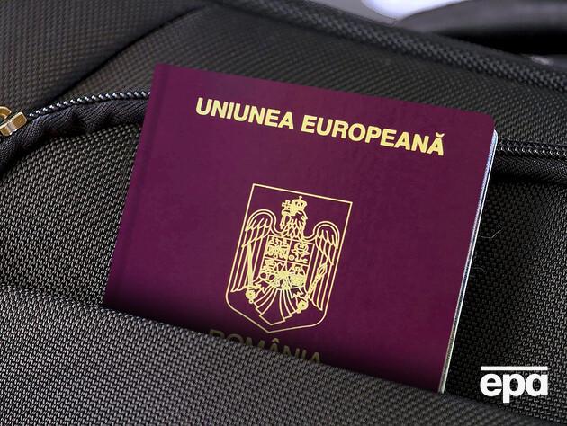 В Румынии раскрыли масштабную схему выдачи паспортов россиянам для проникновения в ЕС – СМИ