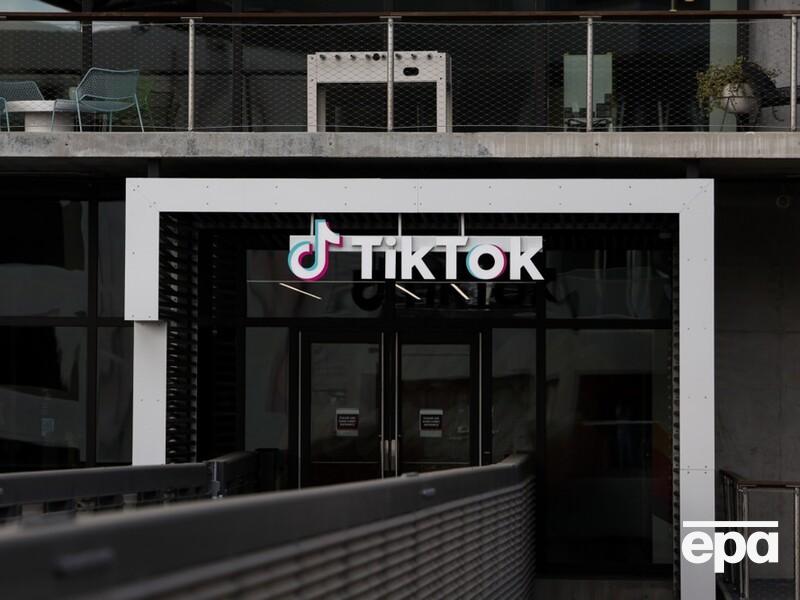 США начнут с Китаем переговоры о соглашении насчет TikTok