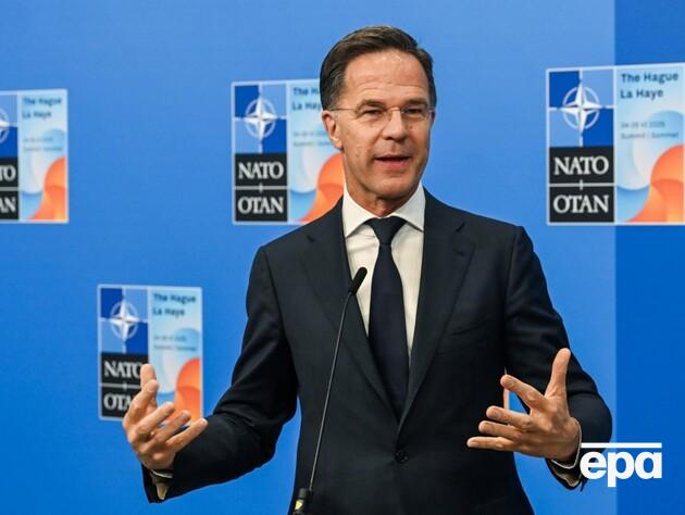 Рютте сказал, когда РФ может напасть на Эстонию