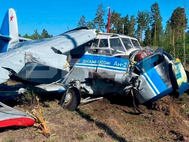 У Росії впав літак із парашутистами. Фото, відео