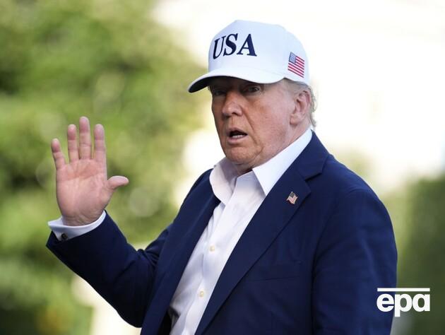 Трамп заявил, что 