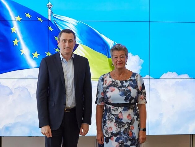 В ЕС появился спецпредставитель по вопросам украинцев. Кого назначили на должность