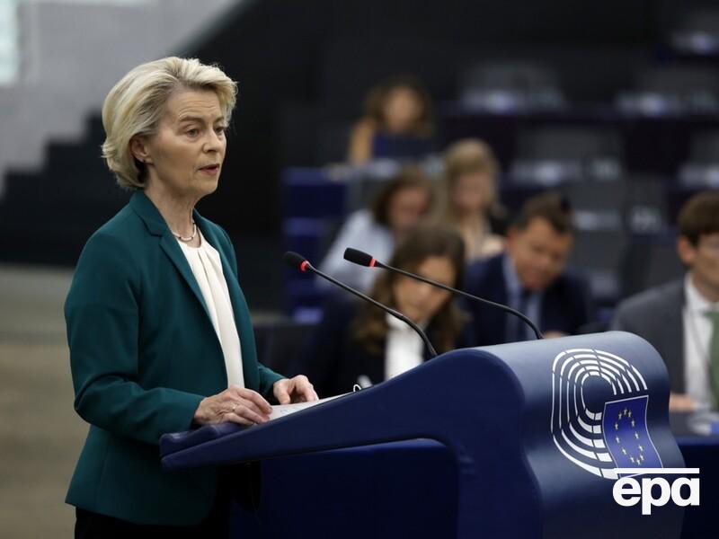 "Антивакцинатори й апологети Путіна". Фон дер Ляєн відповіла на вотум недовіри Єврокомісії