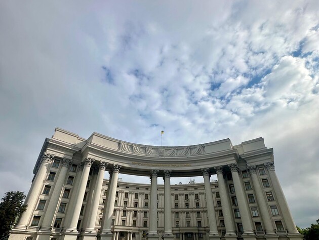 МИД озвучил вероятную версию смерти пропавшей в Италии украинки, которую нашли повешенной