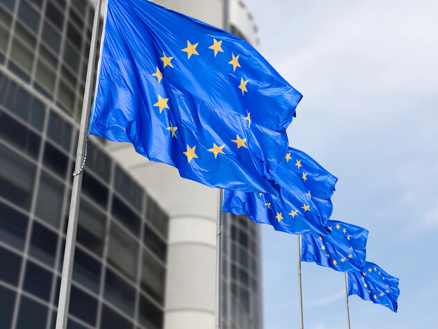 ЕС рассматривает возможность создания многомиллиардного фонда для Украины – СМИ