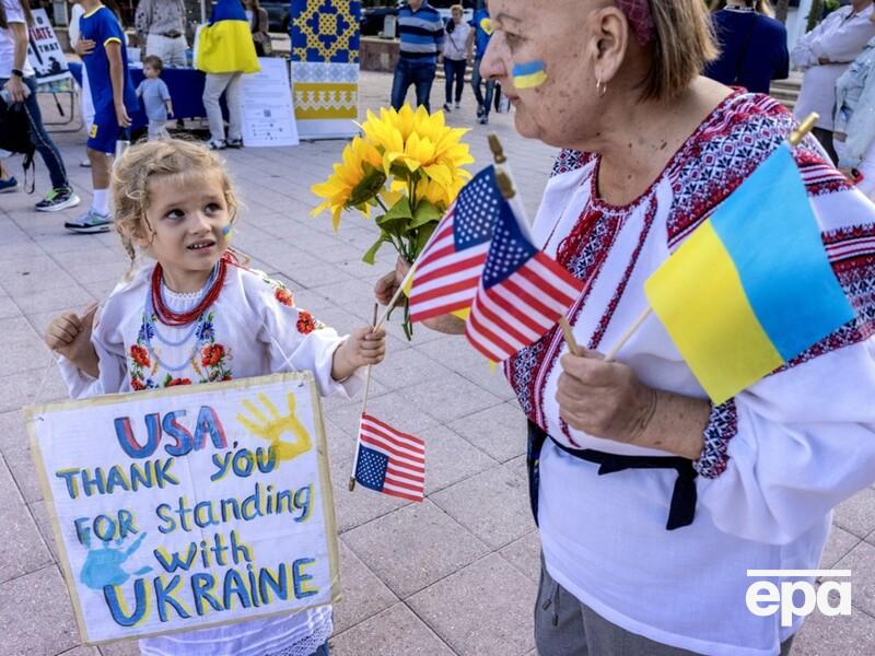 Сколько украинцев верит в полную поддержку США. Данные нового соцопроса