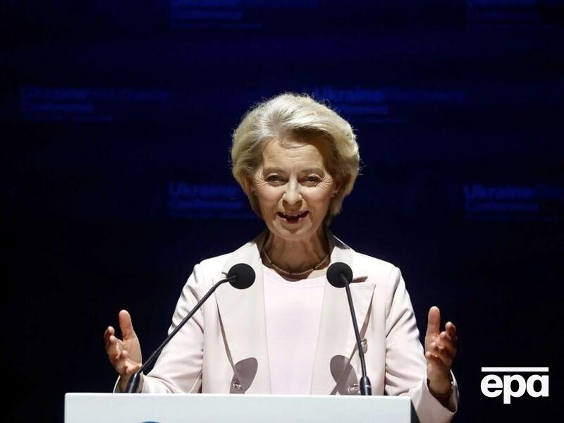 Європарламент відхилив вотум недовіри фон дер Ляєн