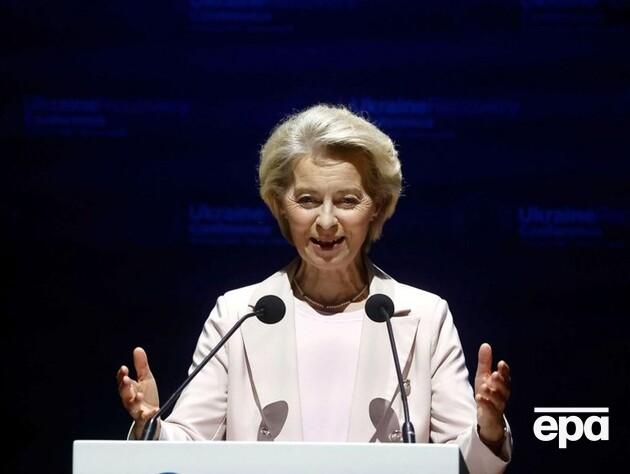 Європарламент відхилив вотум недовіри фон дер Ляєн