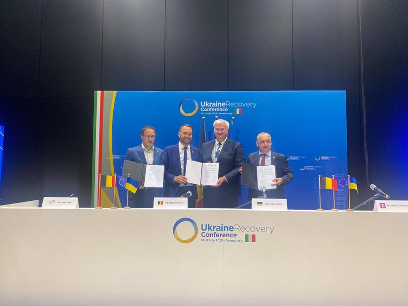 В Риме подписали первый инвестдокумент для Украины. €5 млн дает Бельгия