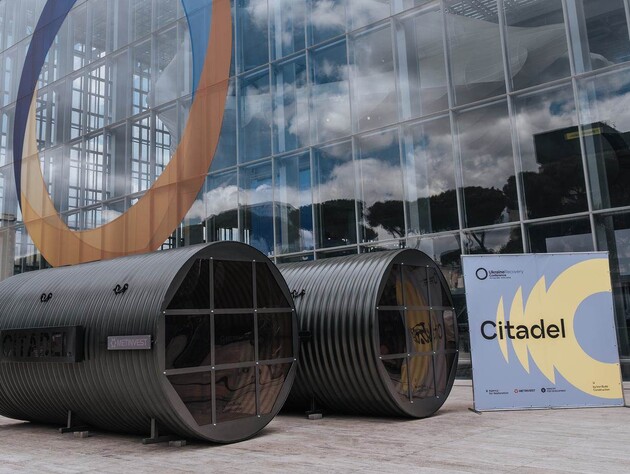 На конференции URC в Риме показали стальные укрытия 