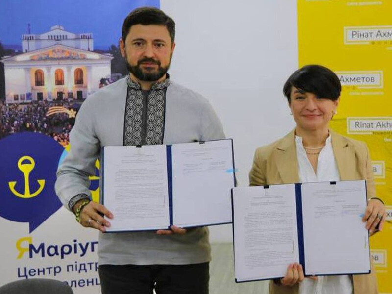 Фонд Рината Ахметова и "ЯМариуполь" три года оказывают поддержку мариупольским переселенцам