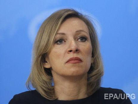 В МИД РФ заявили, что Украина заблокировала заявление главы Совбеза ООН о смерти Чуркина