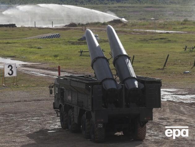 В ГУР рассказали, сколько у России есть баллистических ракет на данный момент