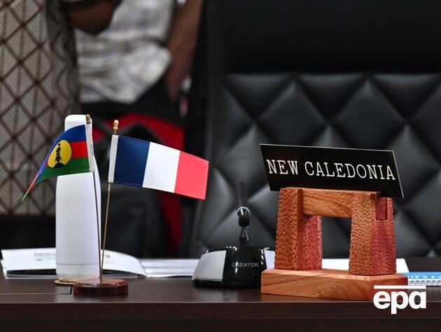 Франція дала свободу одній із колоній. Що це буде за країна