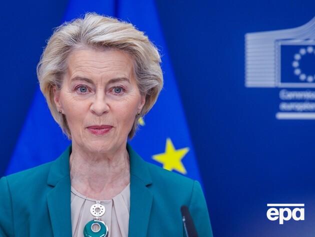 Фон дер Ляйен анонсировала контрмеры против тарифов Трампа