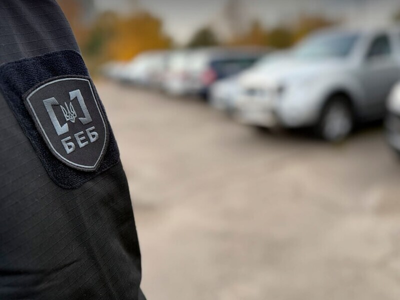 "Идиотское письмо". Комиссия по отбору директора БЭБ отказалась подчиняться Кабмину – нардеп