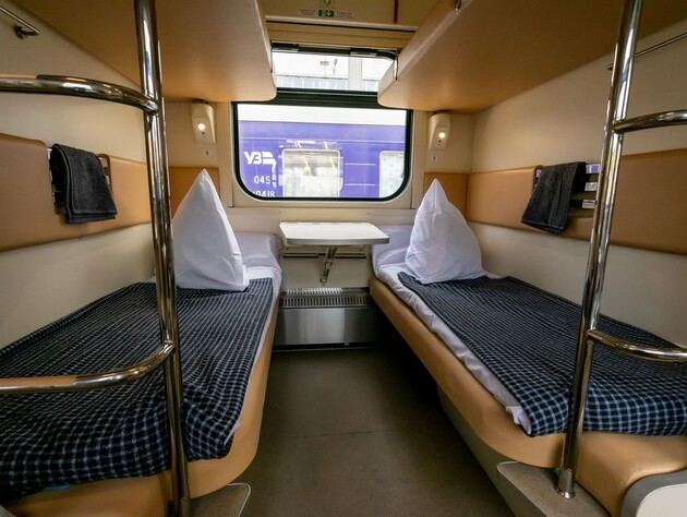 Пассажирка 