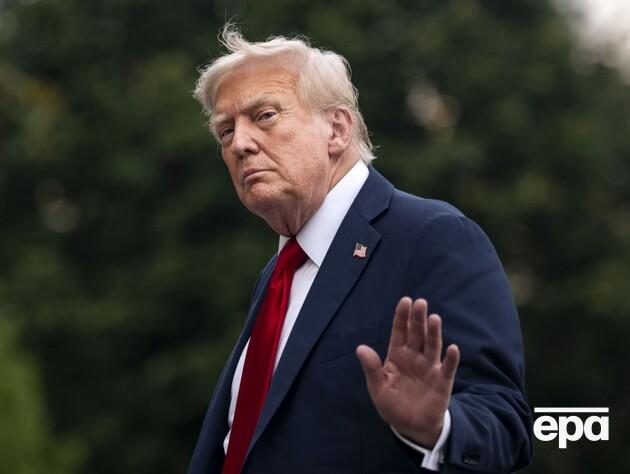 Трамп заявил, что 