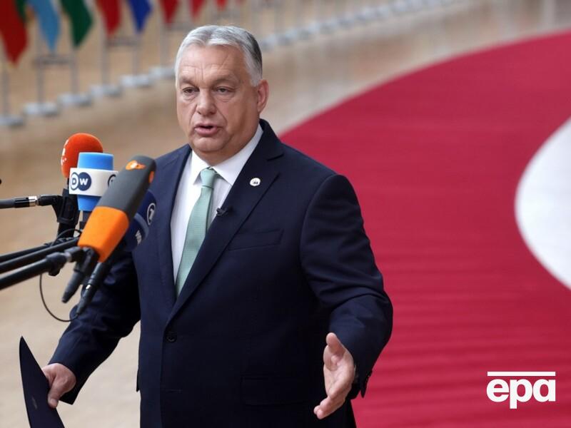 Орбан призвал ЕС ввести санкции против Украины