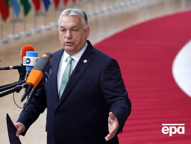 Орбан закликав ЄС ввести санкції проти України